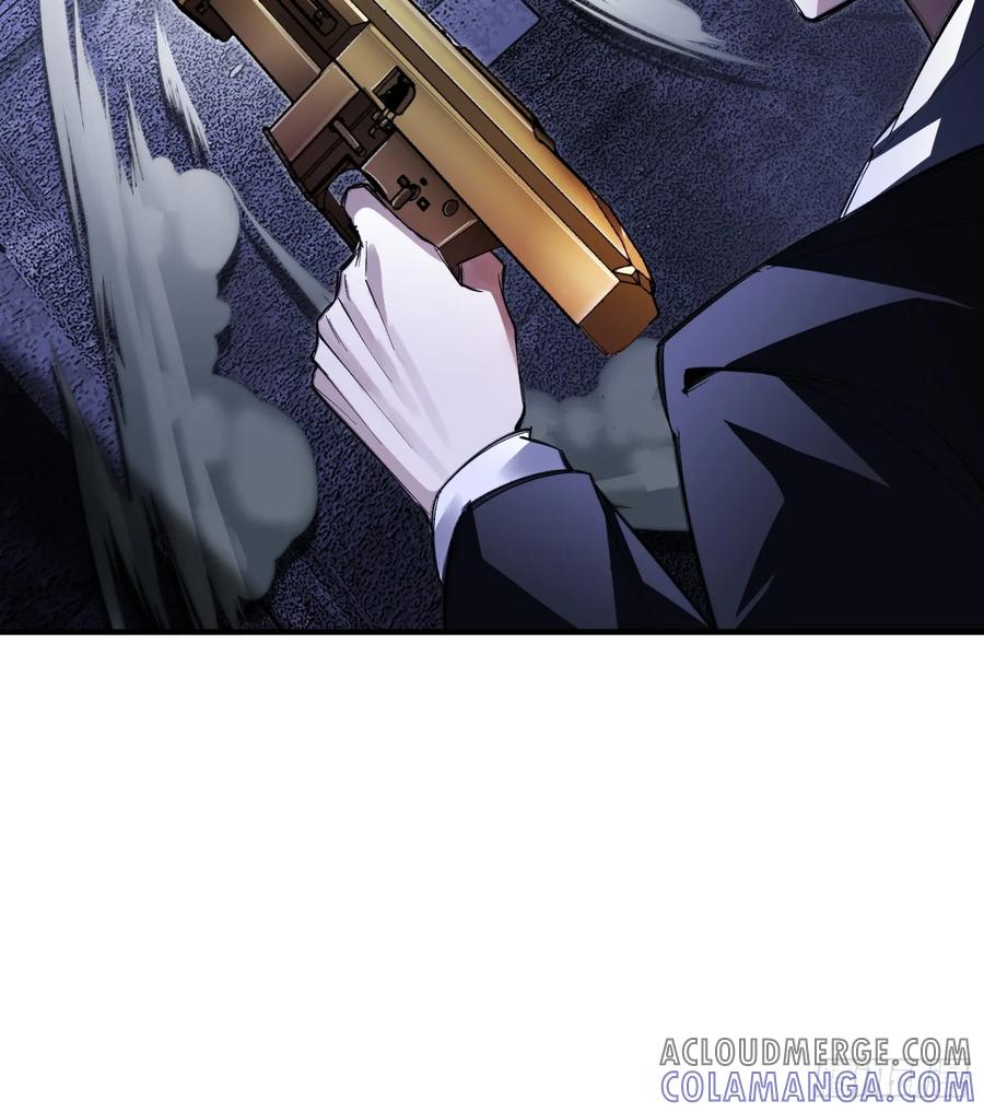 《重生在赛博修真世界的我杀上顶端》第1话 浑浊不堪的新神州 第65页