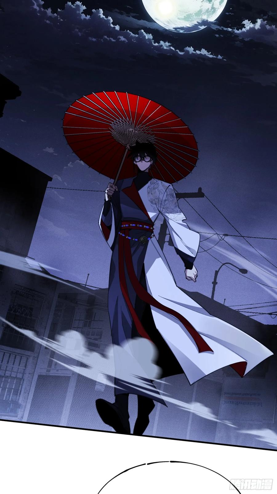《重生在赛博修真世界的我杀上顶端》第1话 浑浊不堪的新神州 第6页