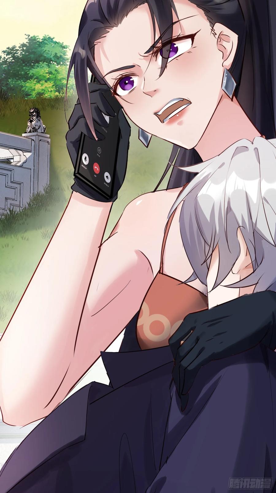 《战神龙婿》02话 主父主母骨灰被偷 第21页