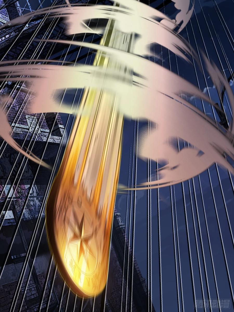 《重生在赛博修真世界的我杀上顶端》第1话 浑浊不堪的新神州 第60页