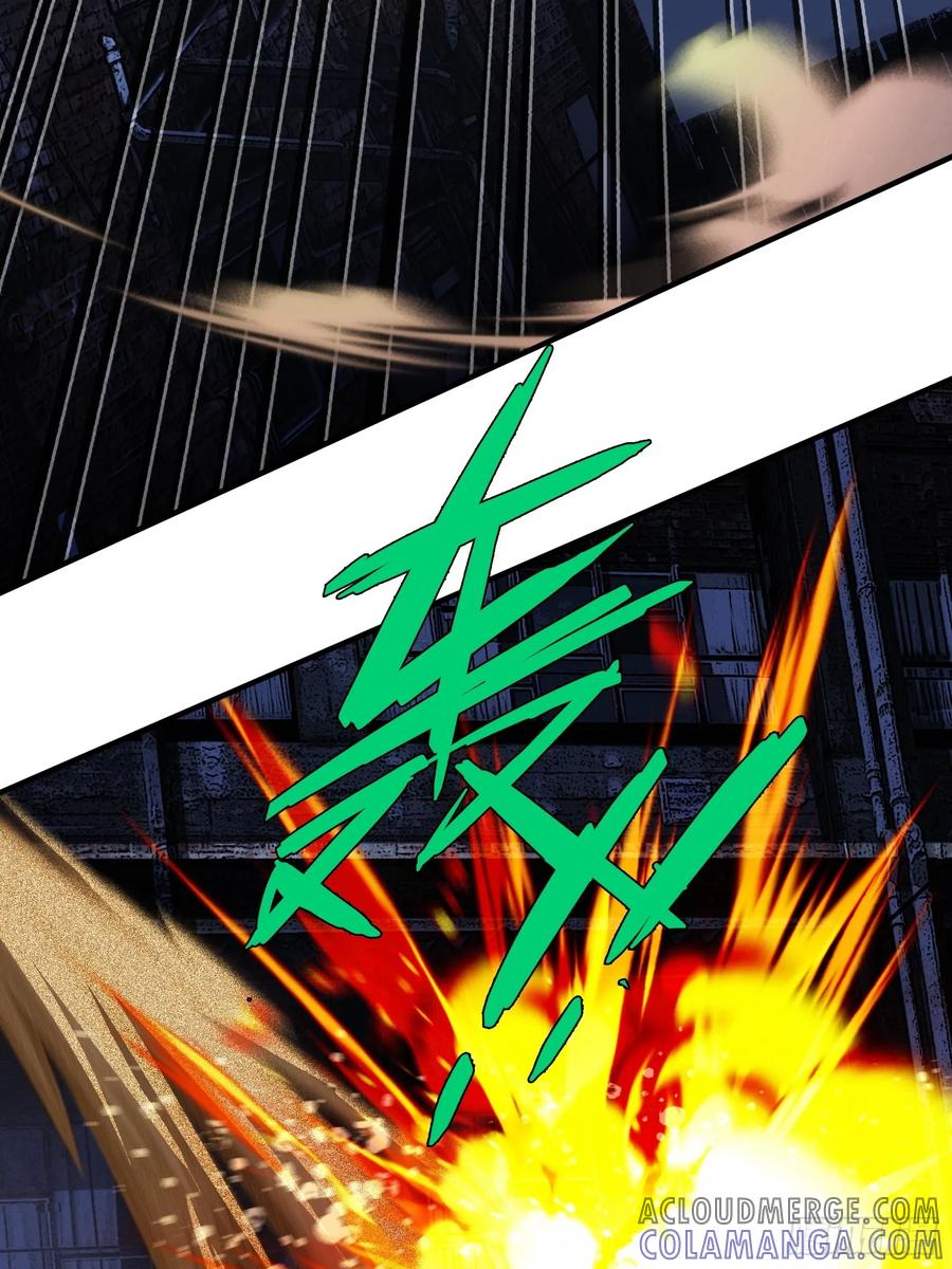 《重生在赛博修真世界的我杀上顶端》第1话 浑浊不堪的新神州 第61页