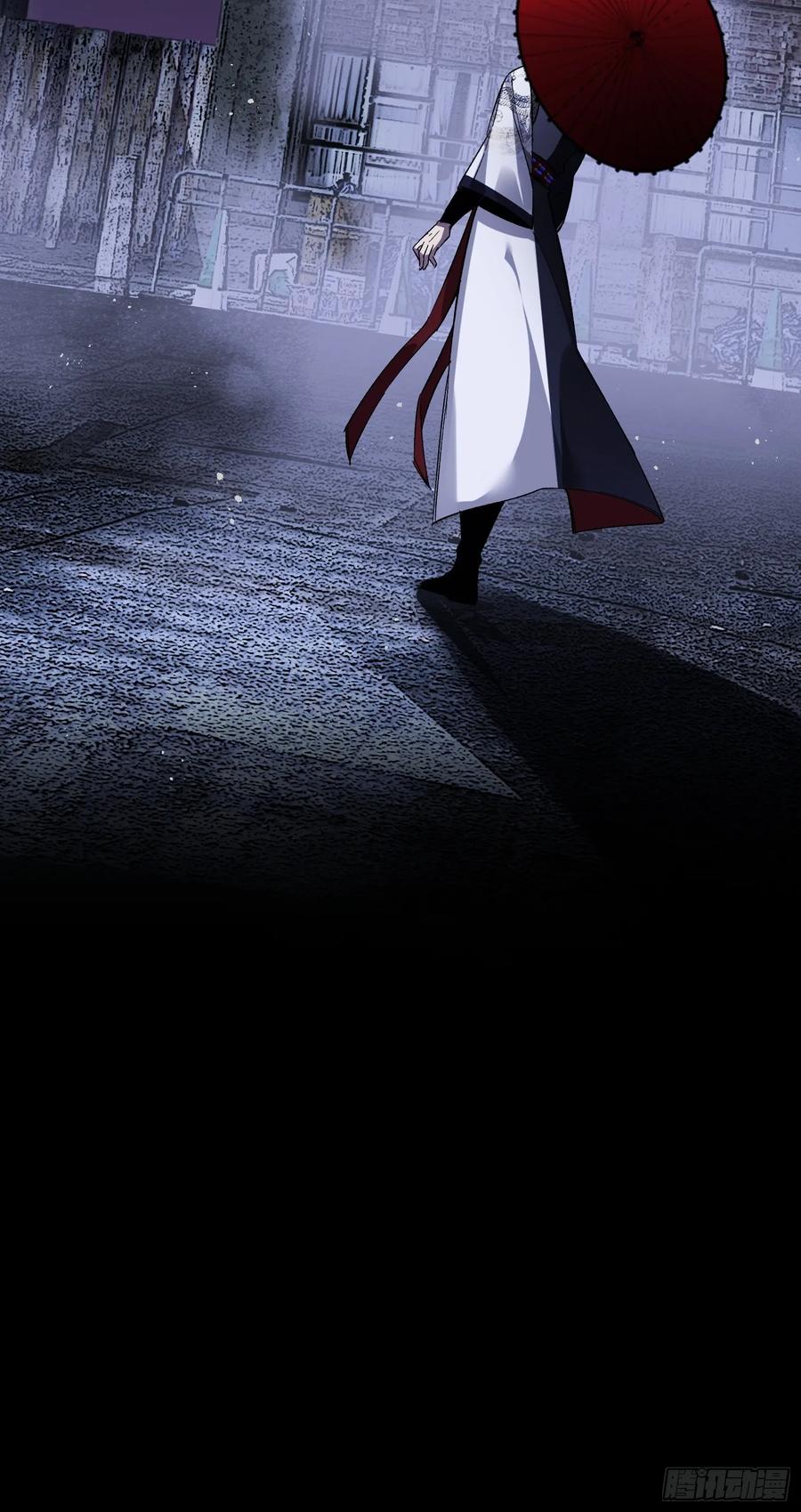 《重生在赛博修真世界的我杀上顶端》第1话 浑浊不堪的新神州 第111页