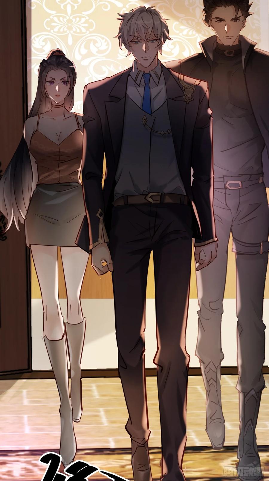 《战神龙婿》02话 主父主母骨灰被偷 第45页