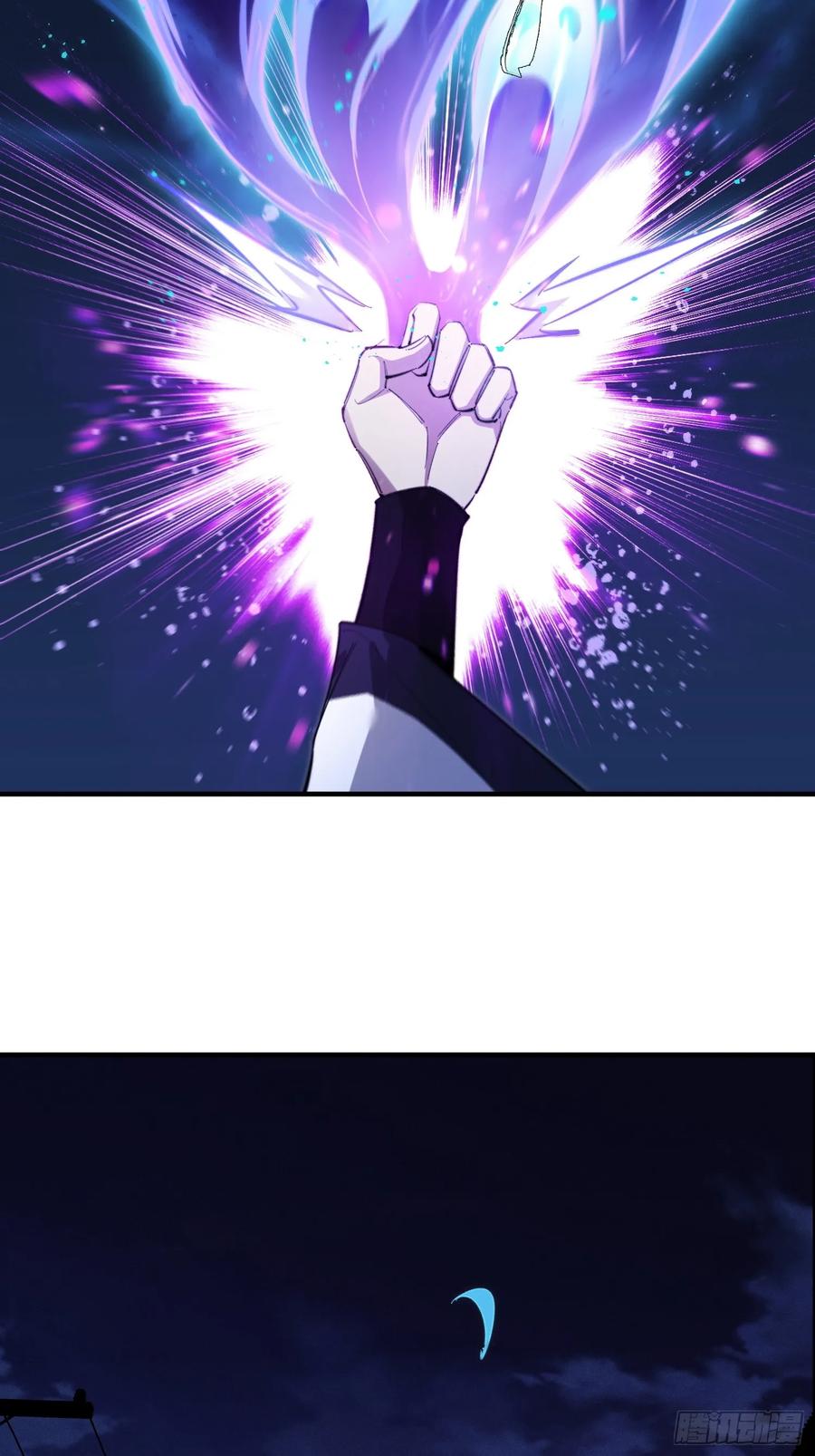 《重生在赛博修真世界的我杀上顶端》第1话 浑浊不堪的新神州 第4页