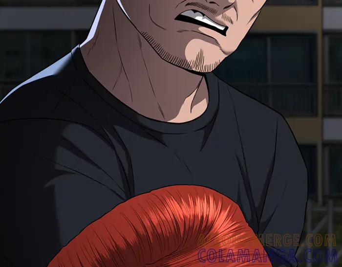 《疯颜档案》第39话 背后的危机 第233页