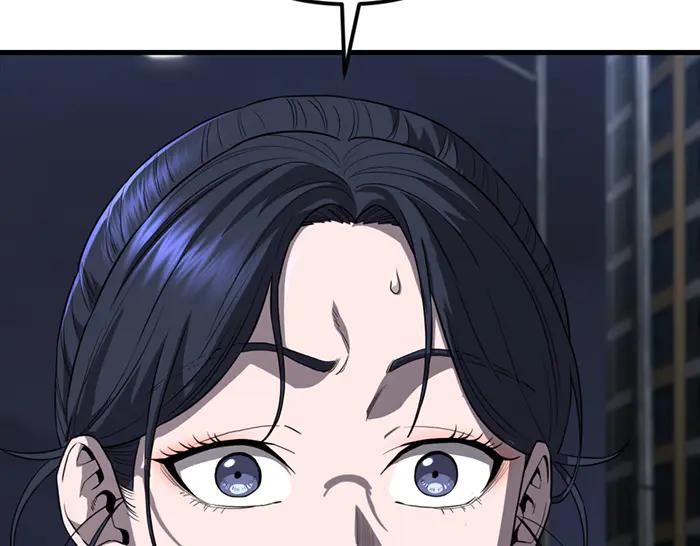 《疯颜档案》第39话 背后的危机 第191页