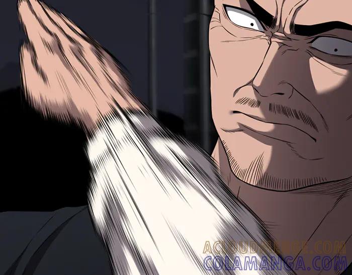 《疯颜档案》第39话 背后的危机 第221页