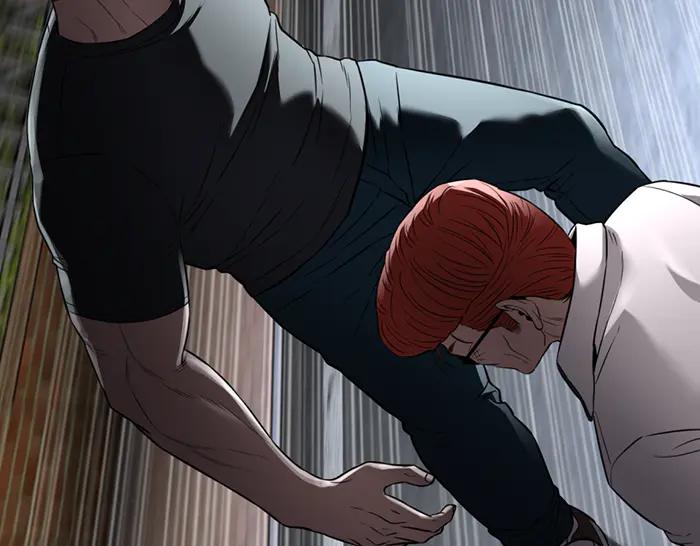 《疯颜档案》第39话 背后的危机 第247页