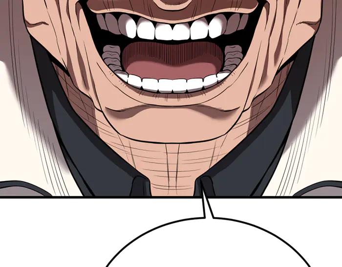 《疯颜档案》第39话 背后的危机 第207页