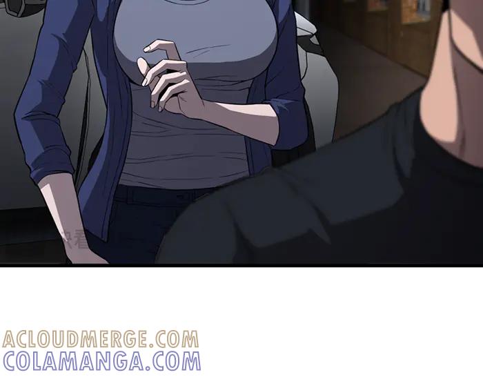 《疯颜档案》第39话 背后的危机 第189页