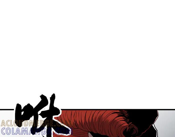 《疯颜档案》第39话 背后的危机 第217页