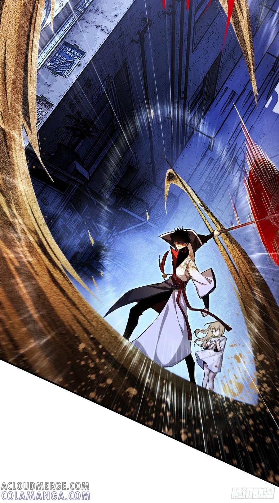 《重生在赛博修真世界的我杀上顶端》第2话 废车场的蒲公英 第31页
