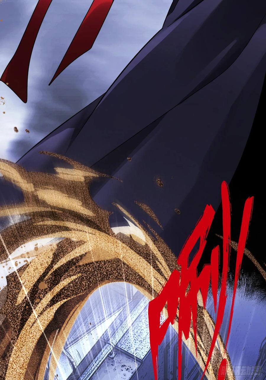 《重生在赛博修真世界的我杀上顶端》第2话 废车场的蒲公英 第30页