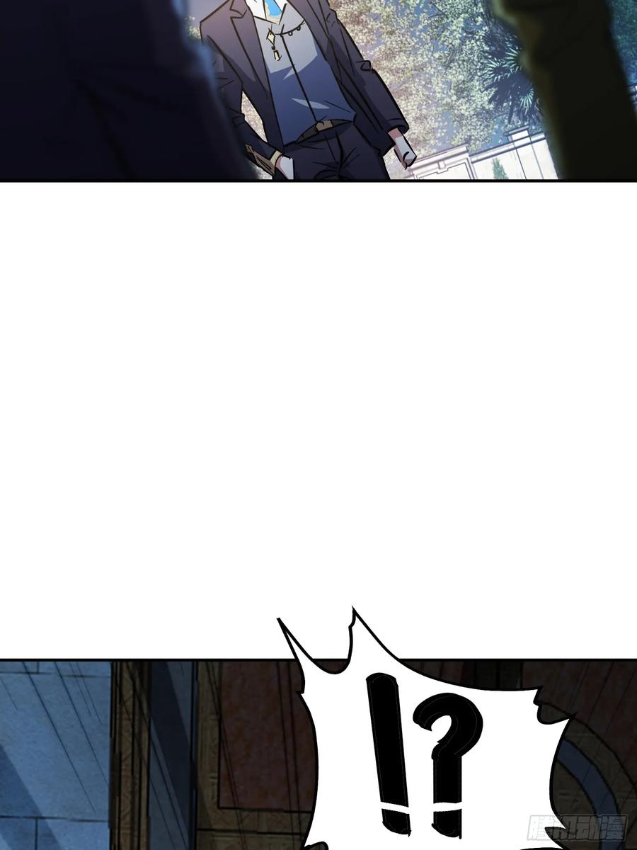 《战神龙婿》03话 王家宴会 第35页