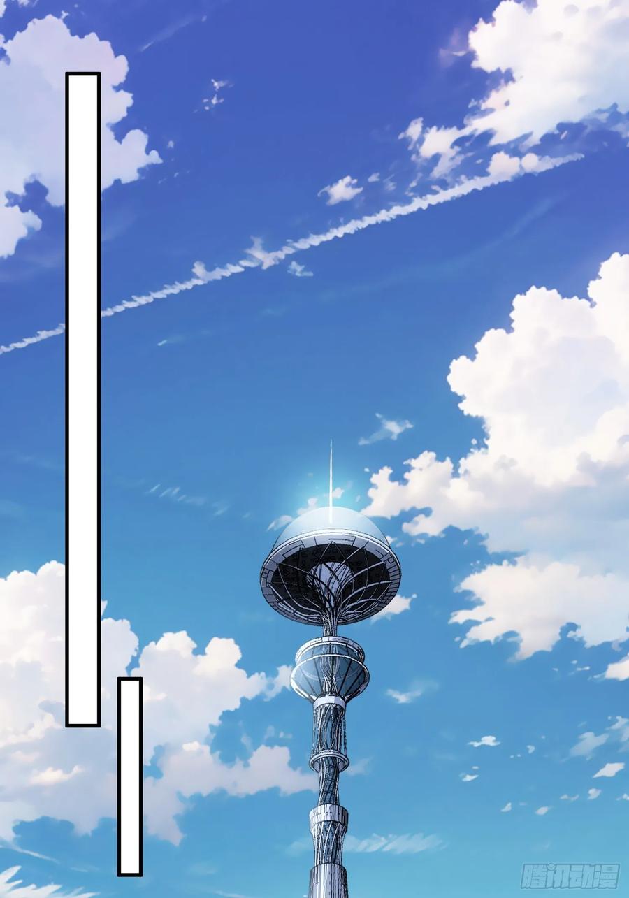 《重生在赛博修真世界的我杀上顶端》第3话 心软的后果 第69页