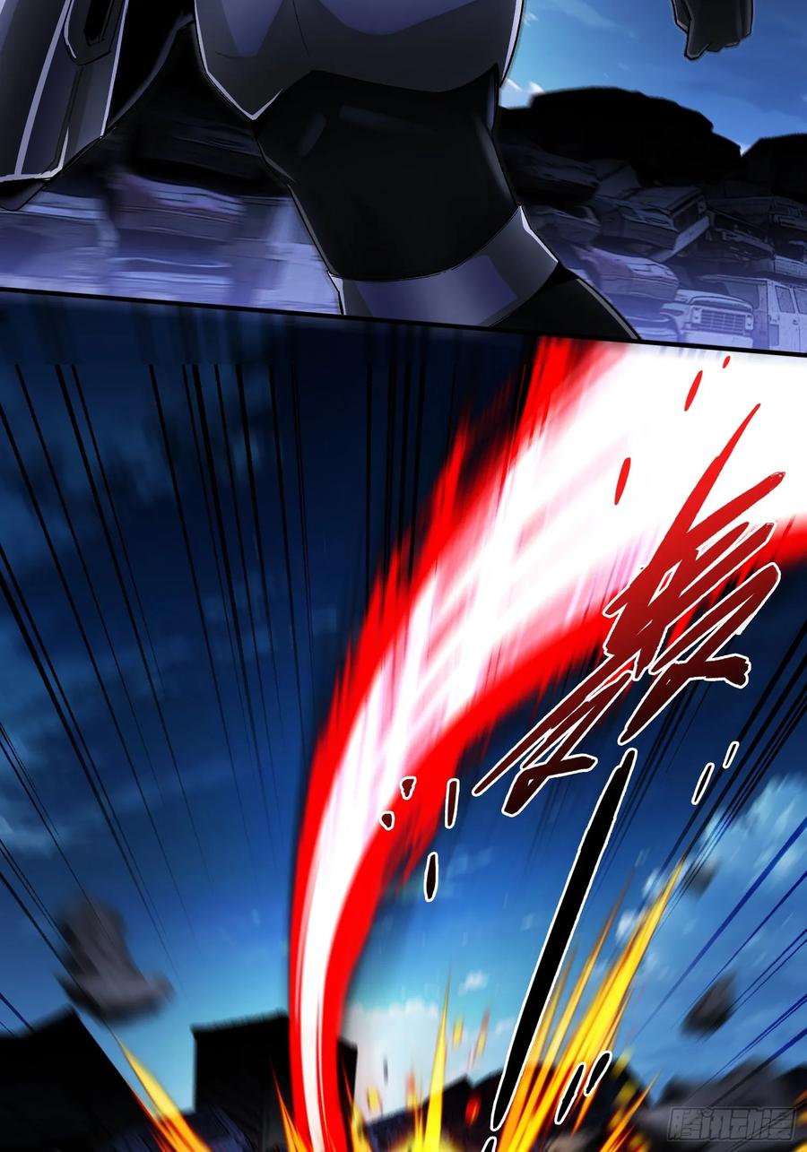 《重生在赛博修真世界的我杀上顶端》第3话 心软的后果 第20页