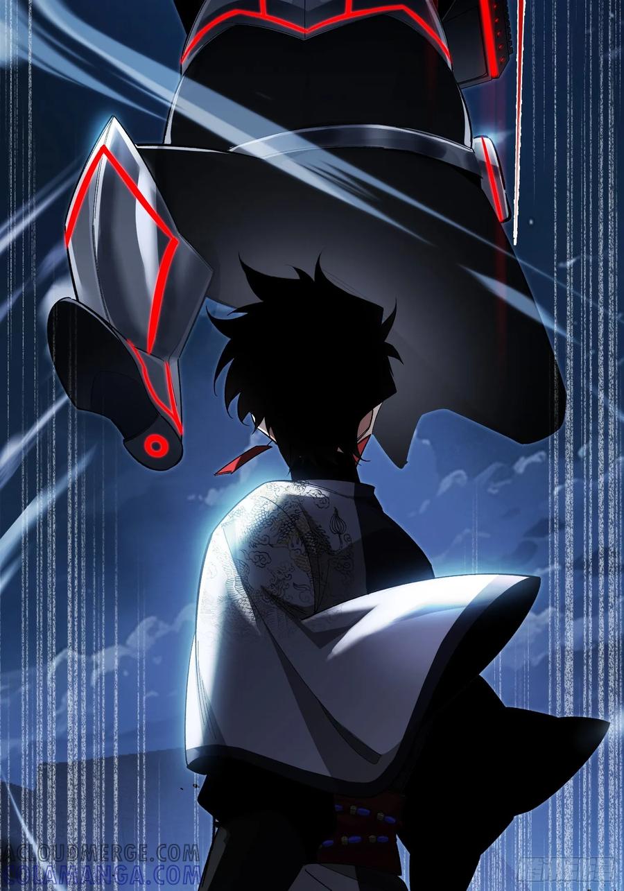 《重生在赛博修真世界的我杀上顶端》第3话 心软的后果 第10页