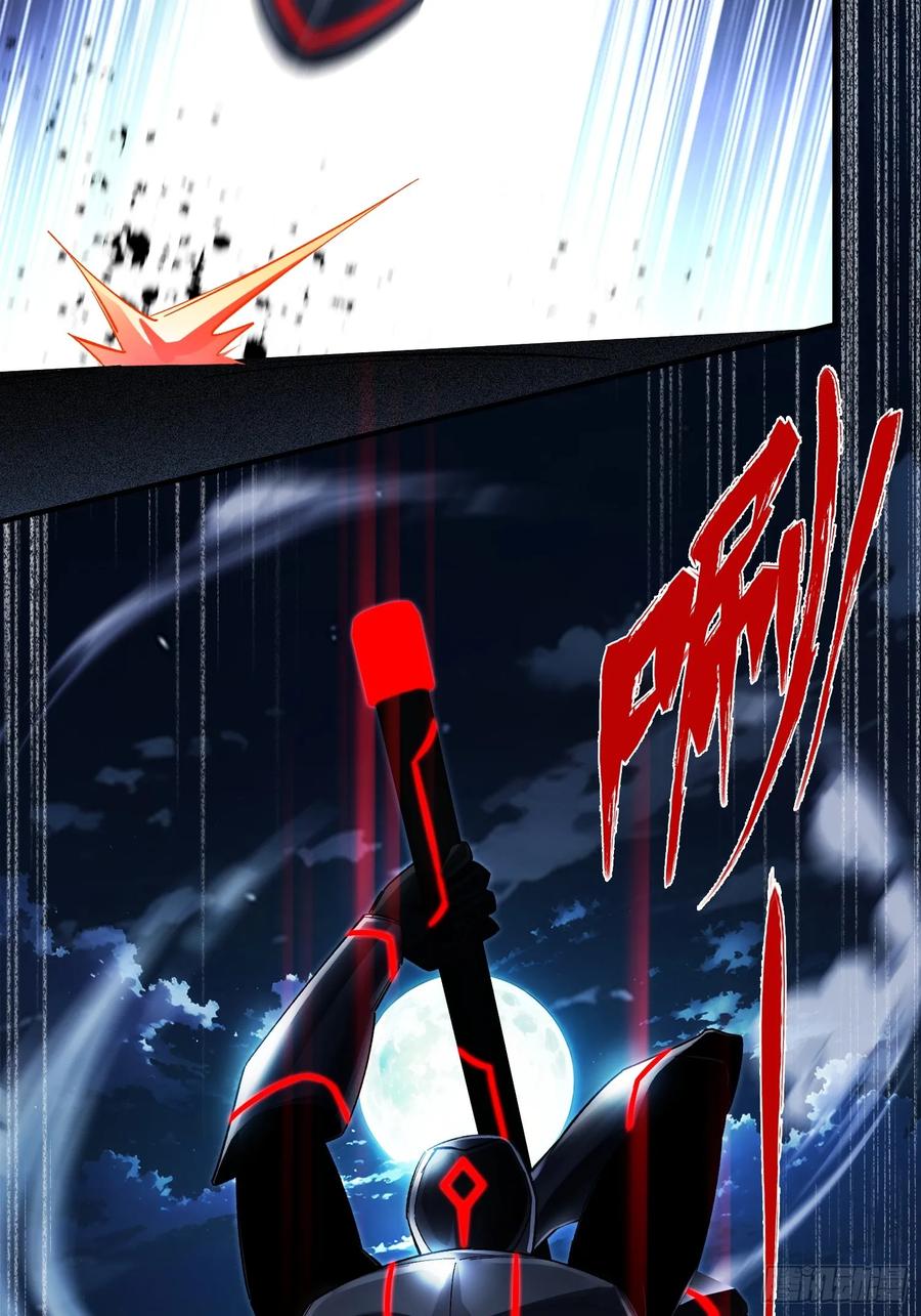 《重生在赛博修真世界的我杀上顶端》第3话 心软的后果 第9页