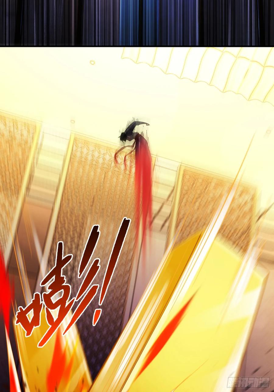 《重生在赛博修真世界的我杀上顶端》第4话 唯一的路线 第51页