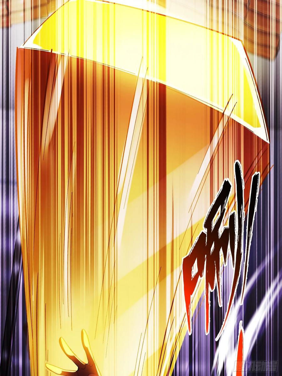 《重生在赛博修真世界的我杀上顶端》第4话 唯一的路线 第62页