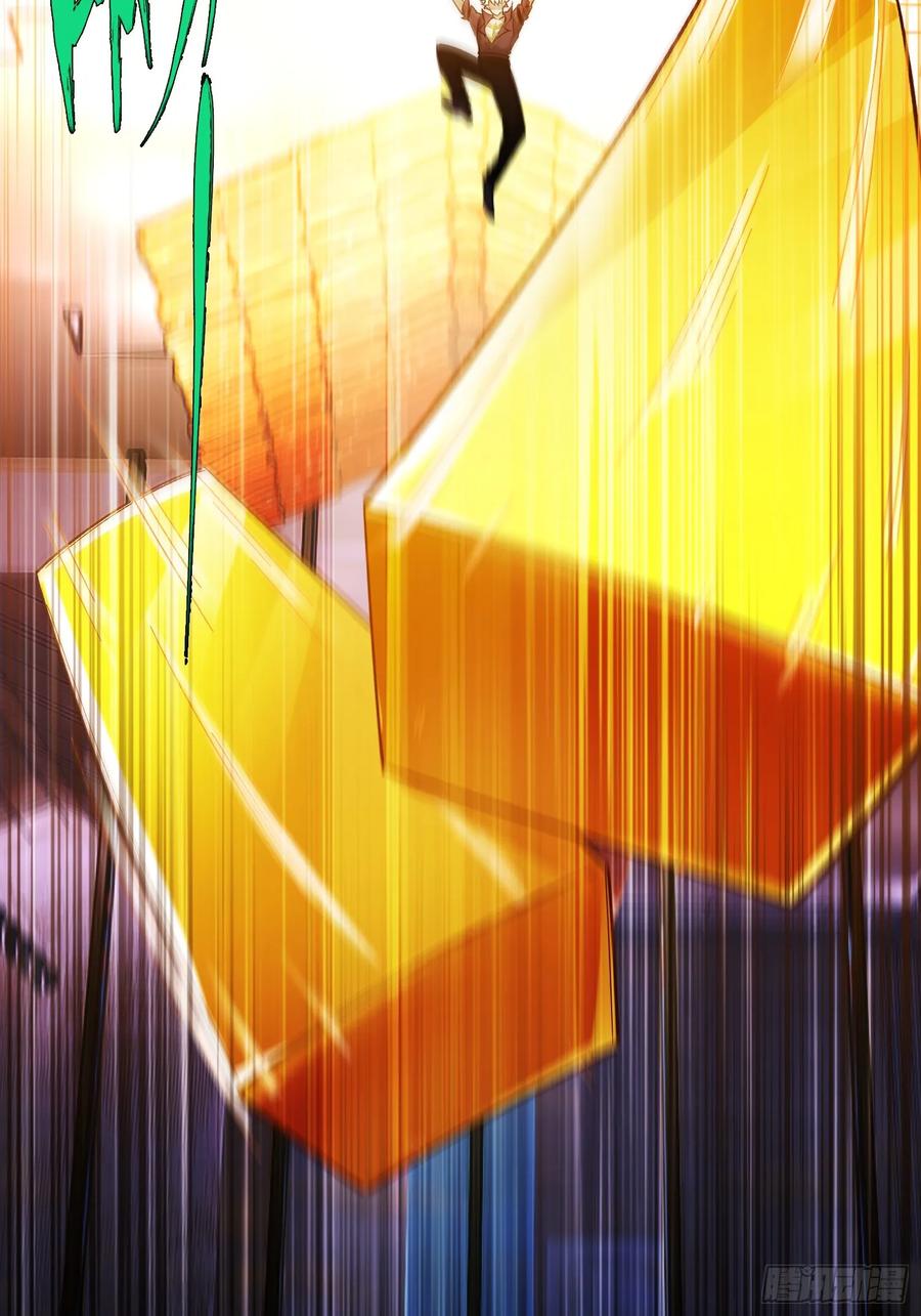 《重生在赛博修真世界的我杀上顶端》第4话 唯一的路线 第50页