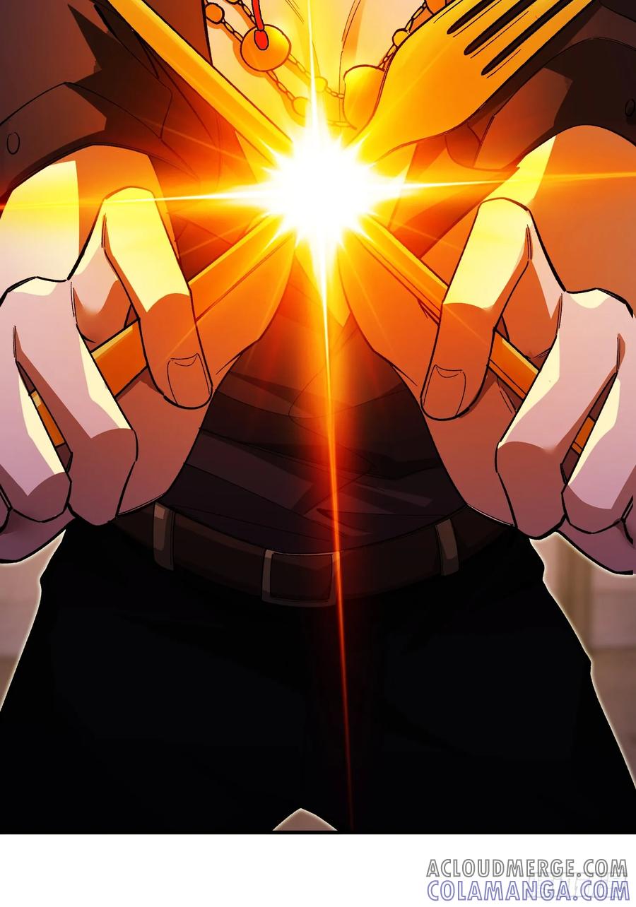《重生在赛博修真世界的我杀上顶端》第4话 唯一的路线 第55页