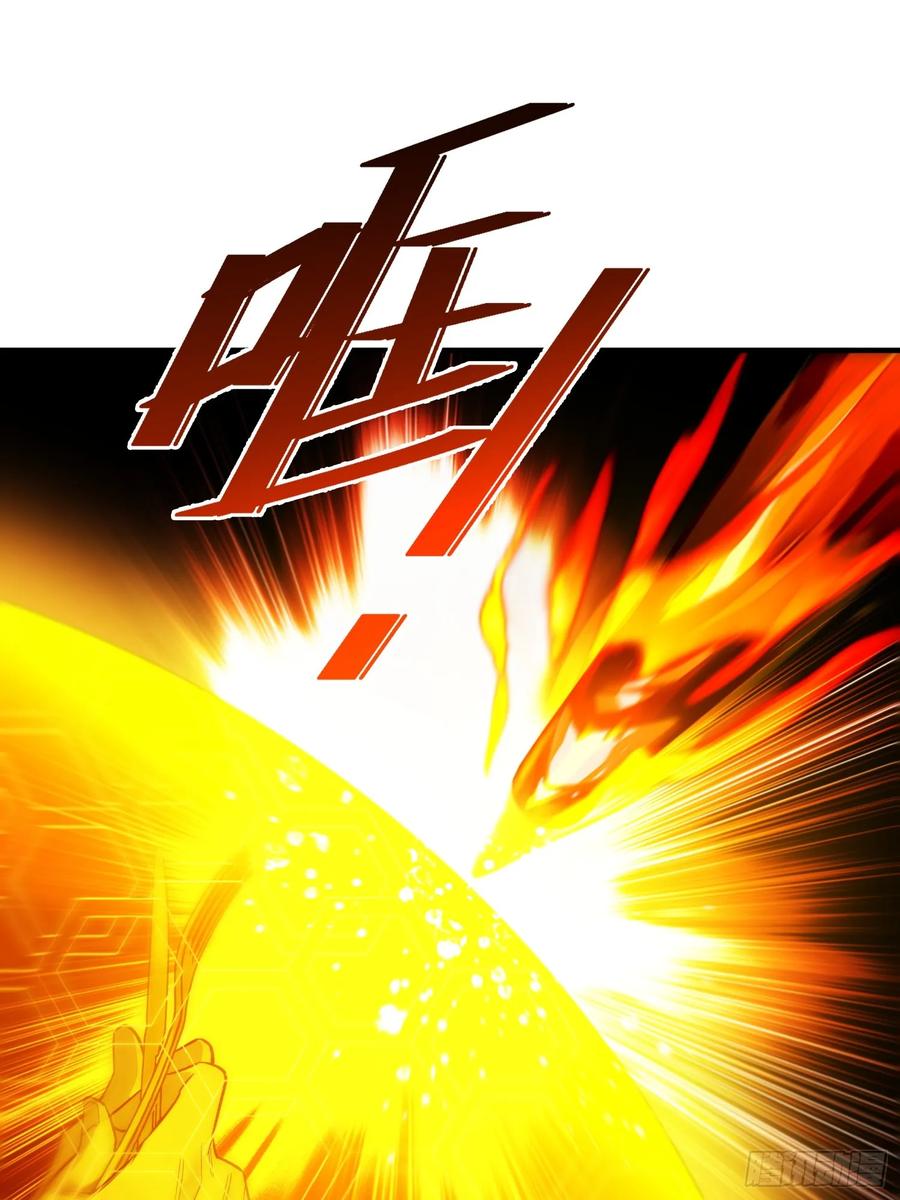《重生在赛博修真世界的我杀上顶端》第4话 唯一的路线 第56页