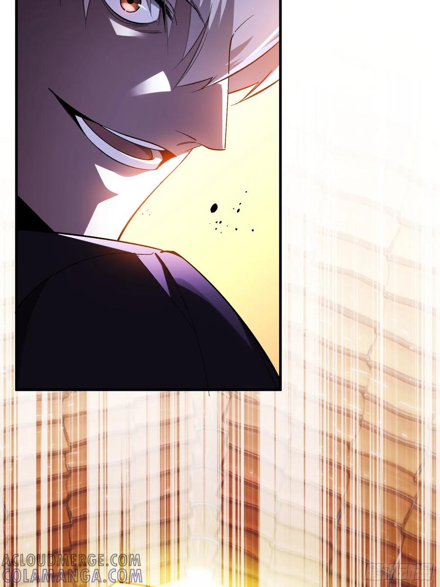 《重生在赛博修真世界的我杀上顶端》第4话 唯一的路线 第61页