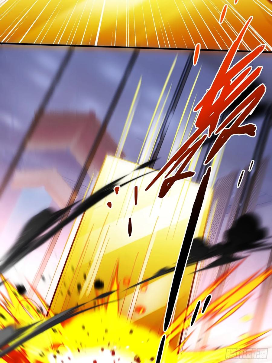 《重生在赛博修真世界的我杀上顶端》第4话 唯一的路线 第65页