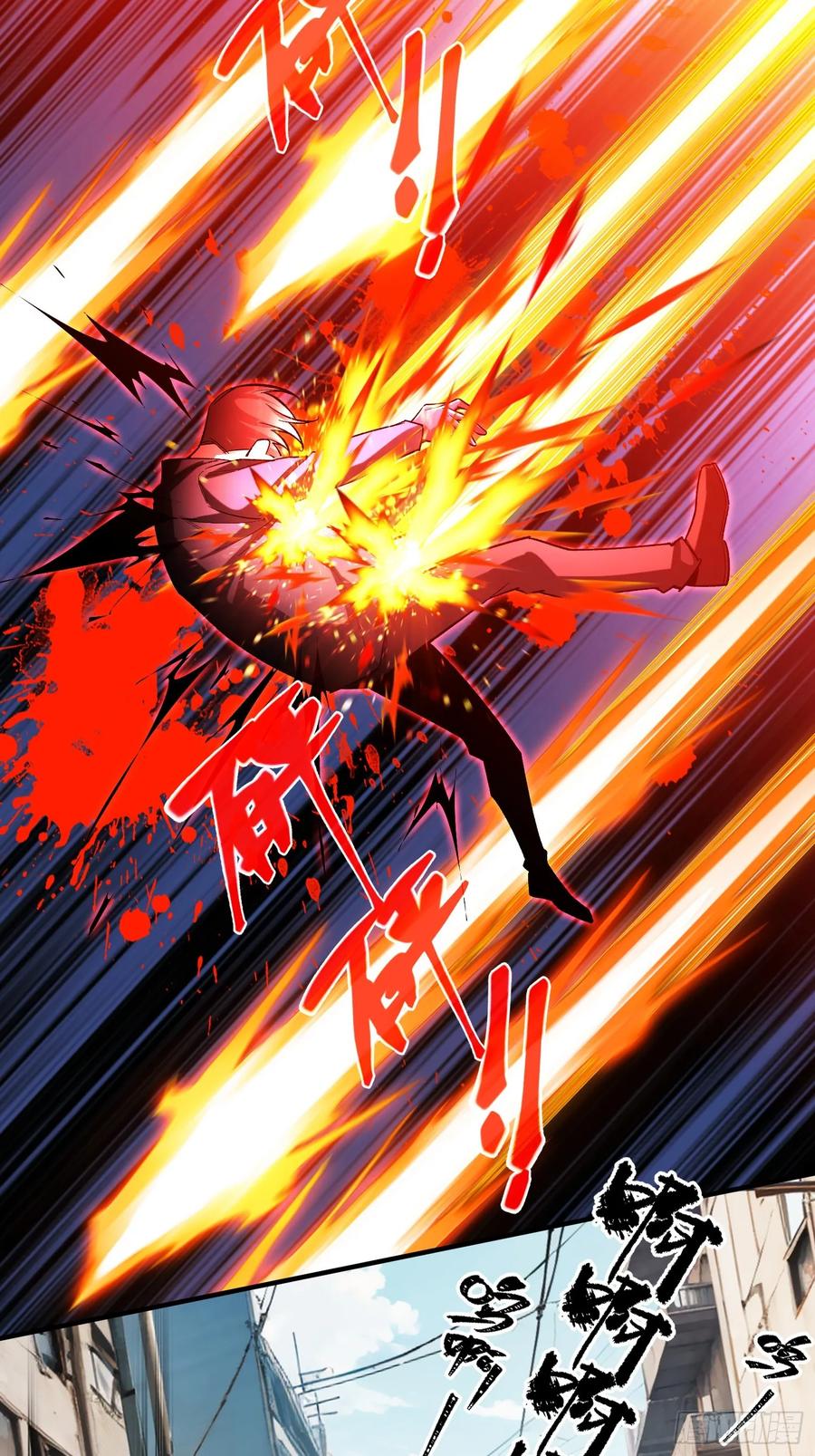 《重生在赛博修真世界的我杀上顶端》第4话 唯一的路线 第18页