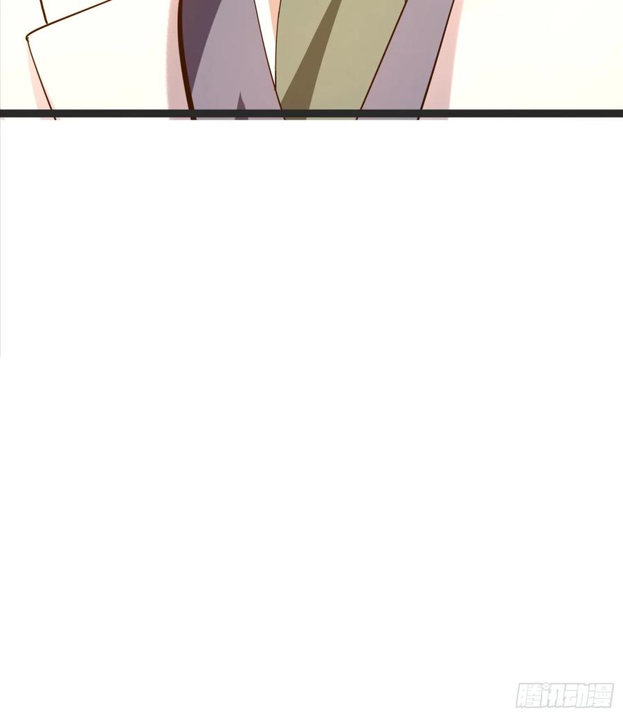 《战神龙婿》06话 太乙神针 第33页