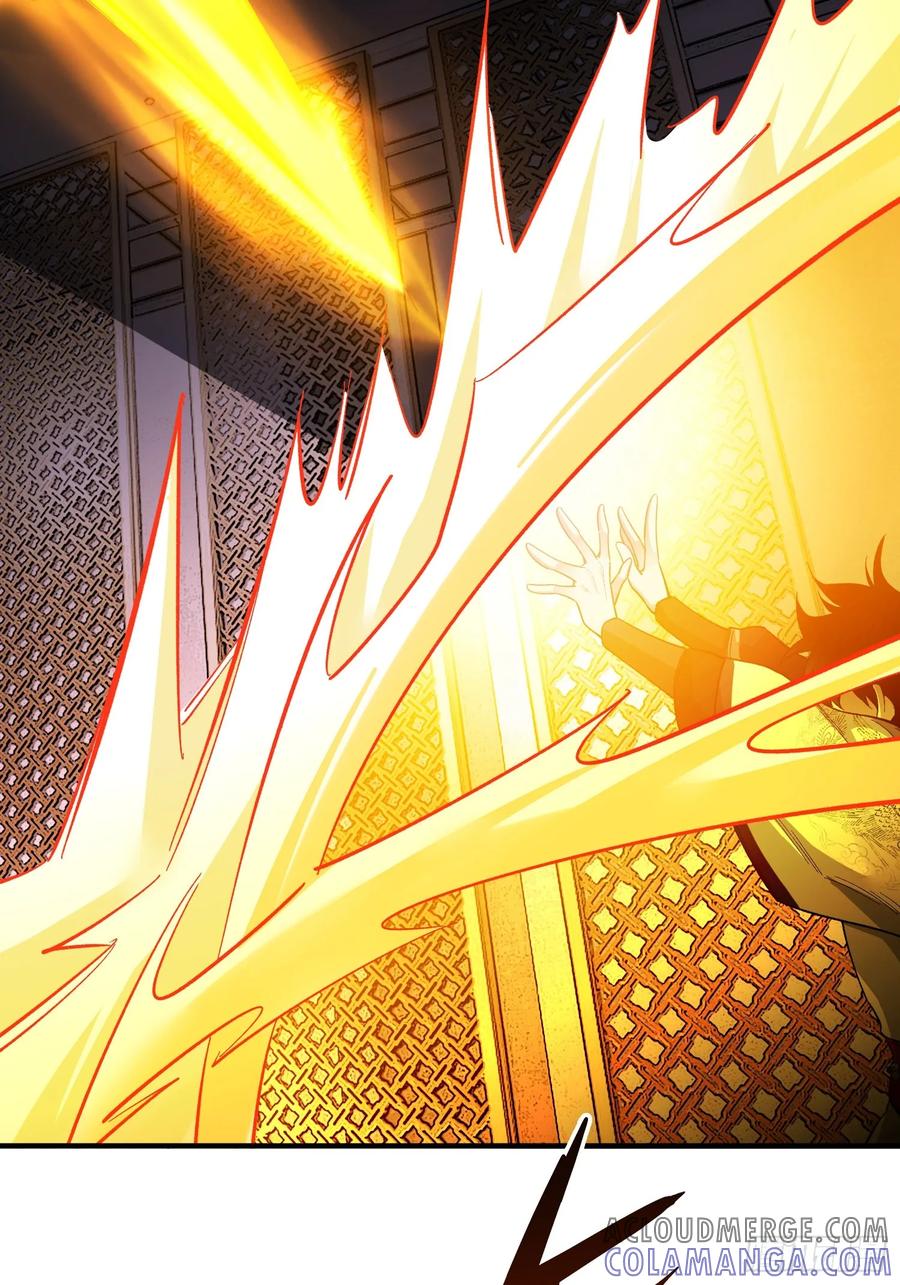 《重生在赛博修真世界的我杀上顶端》第5话 勇敢的蒲公英 第34页