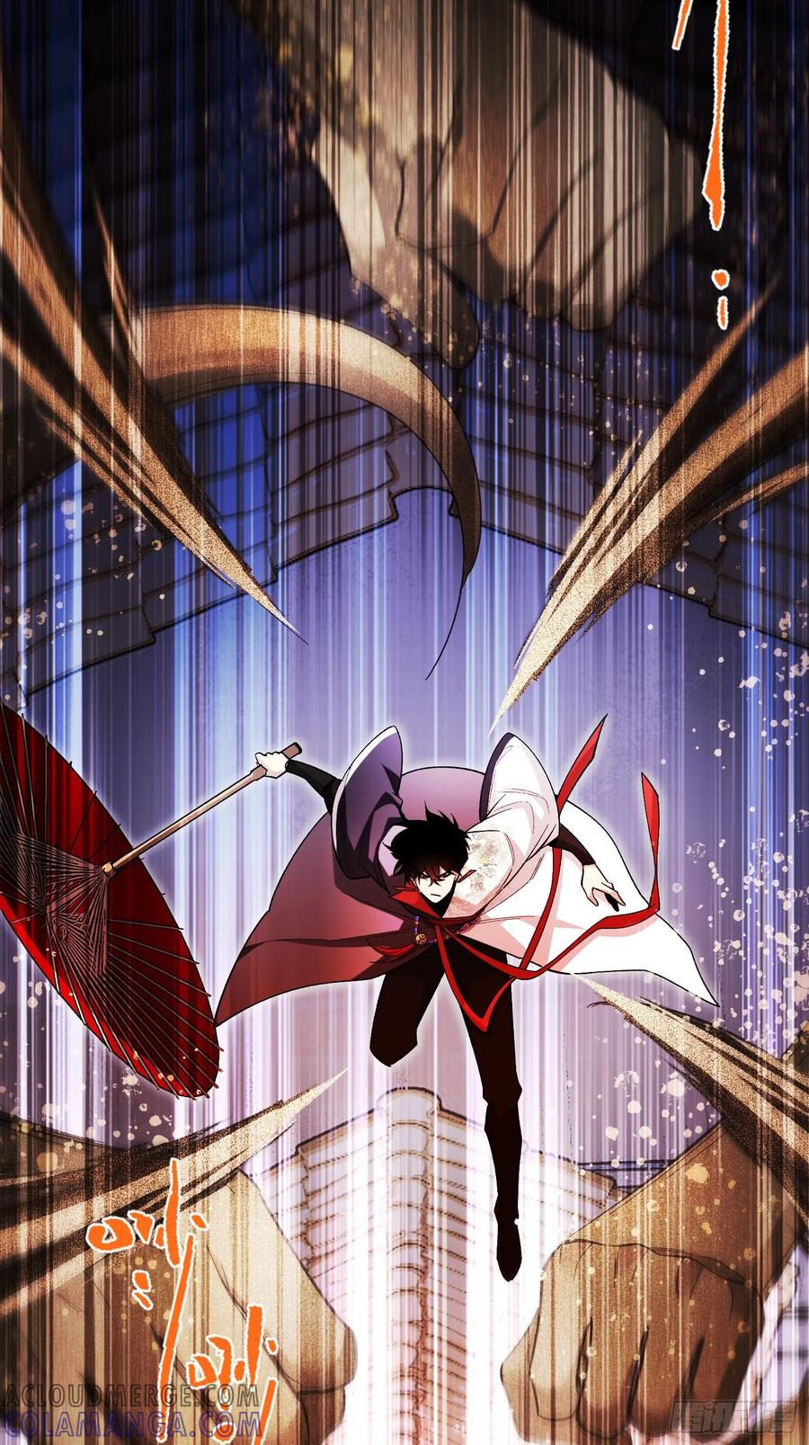 《重生在赛博修真世界的我杀上顶端》第5话 勇敢的蒲公英 第22页