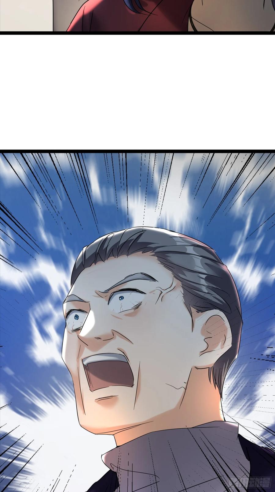 《战神龙婿》07话 刘远宏拜师 第30页