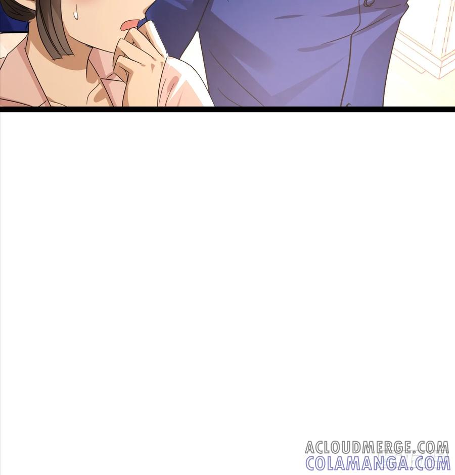 《战神龙婿》07话 刘远宏拜师 第23页