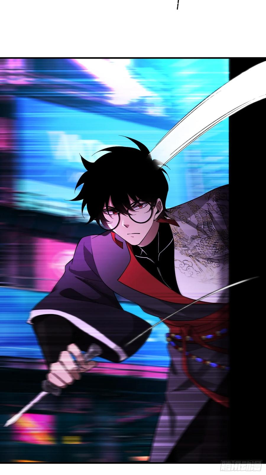 《重生在赛博修真世界的我杀上顶端》第6话 金钱的用法 第29页