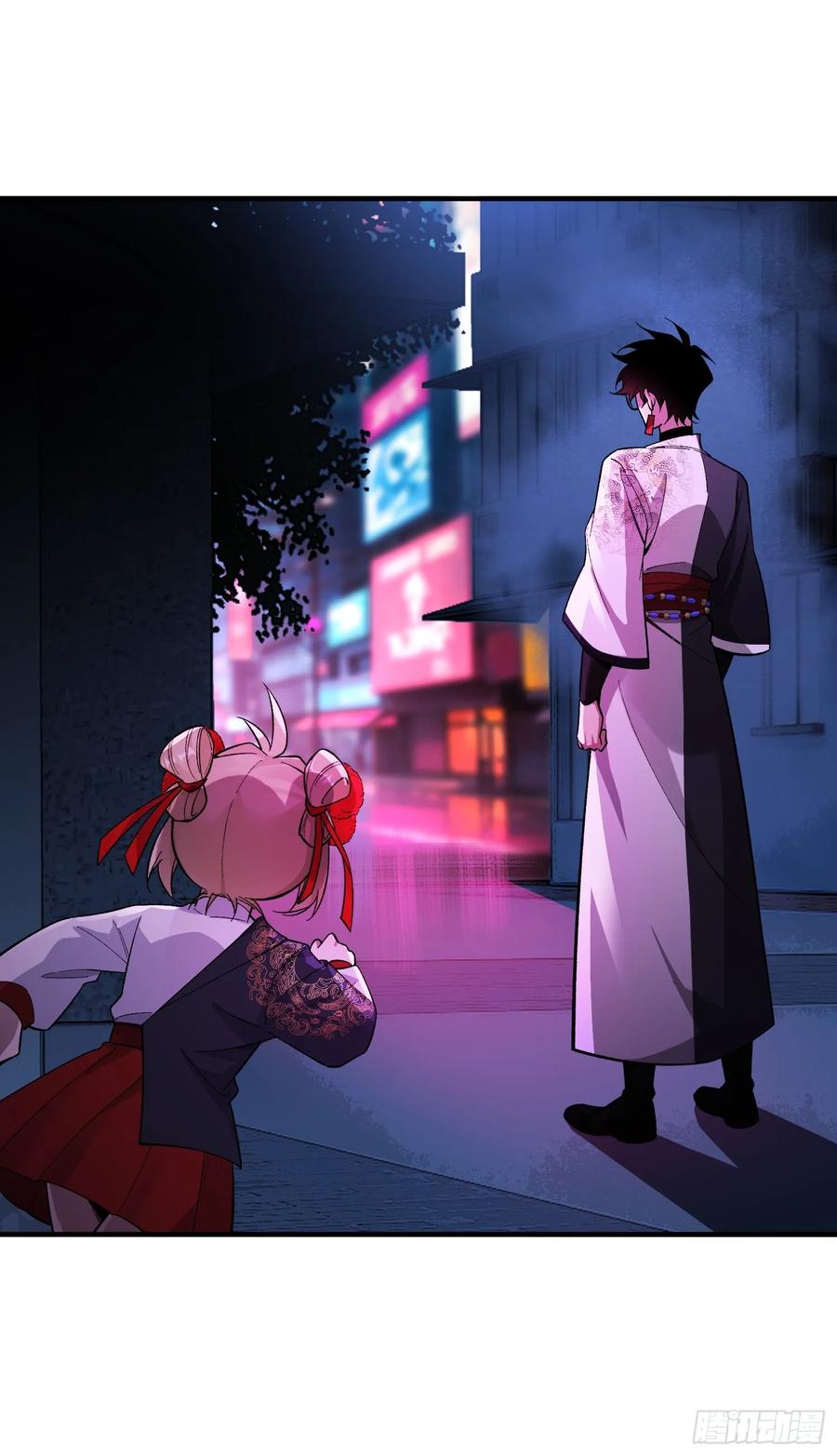《重生在赛博修真世界的我杀上顶端》第6话 金钱的用法 第30页