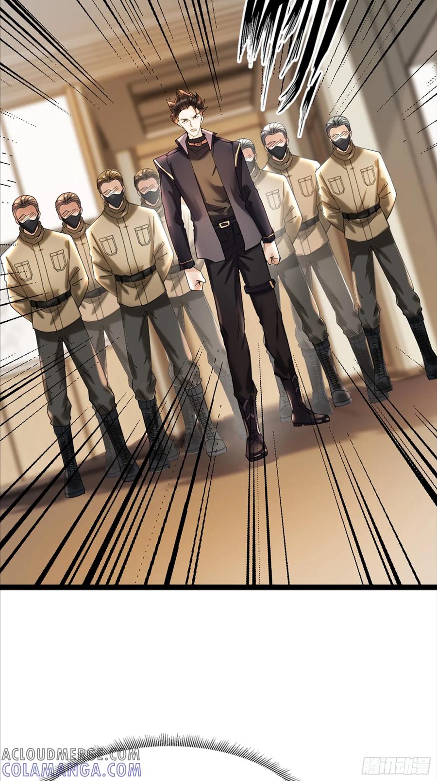《战神龙婿》07话 刘远宏拜师 第39页