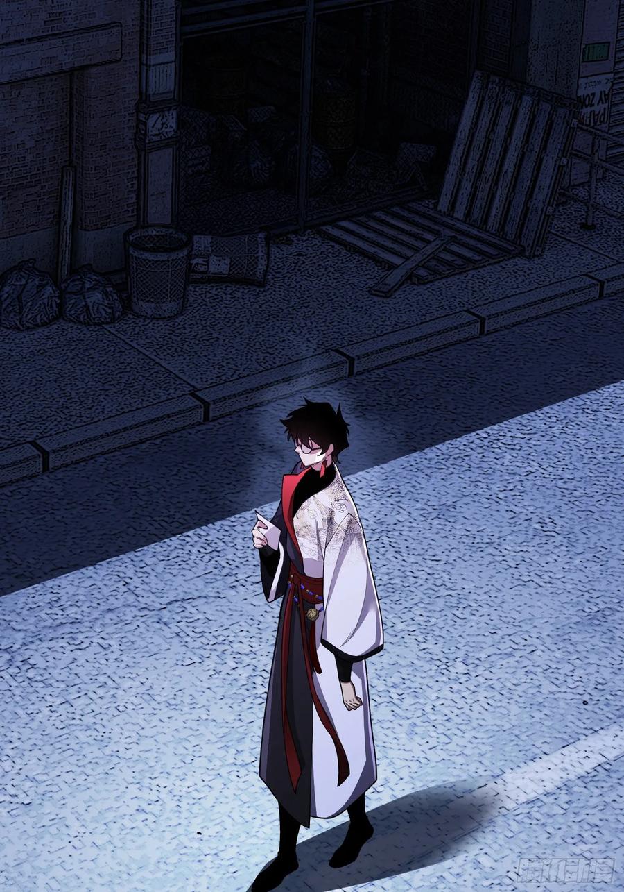 《重生在赛博修真世界的我杀上顶端》第7话 赌博与工作 第20页