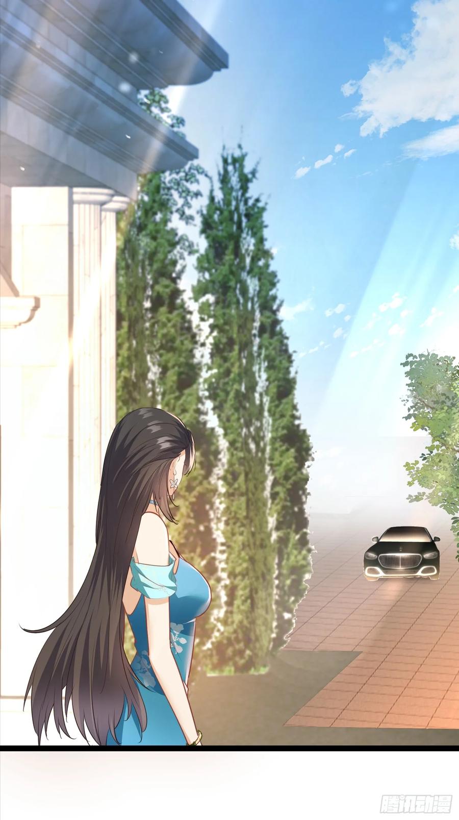 《战神龙婿》08话 给你送早餐 第26页