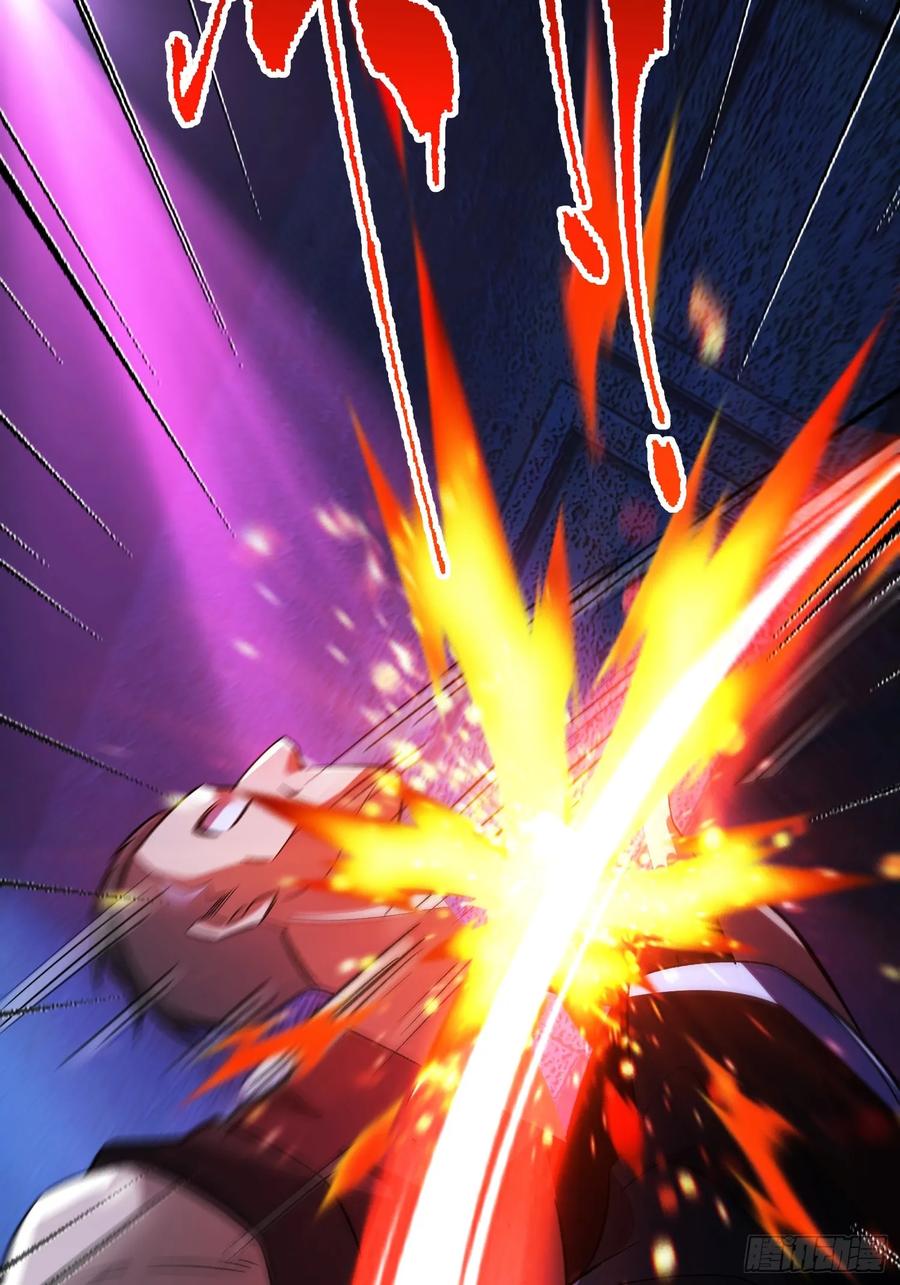 《重生在赛博修真世界的我杀上顶端》第7话 赌博与工作 第62页