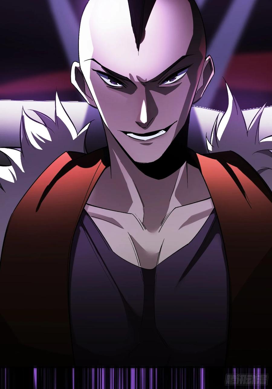 《重生在赛博修真世界的我杀上顶端》第7话 赌博与工作 第57页