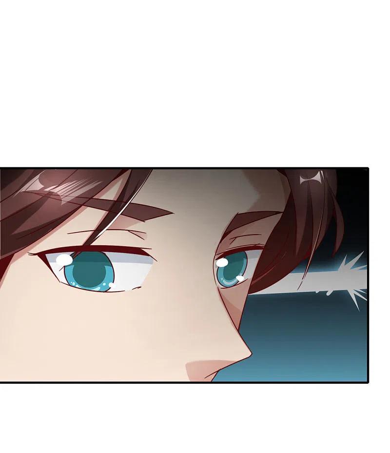 最强仙界朋友圈 第9话 白无常谢必安的拔舌钳！ 第12页