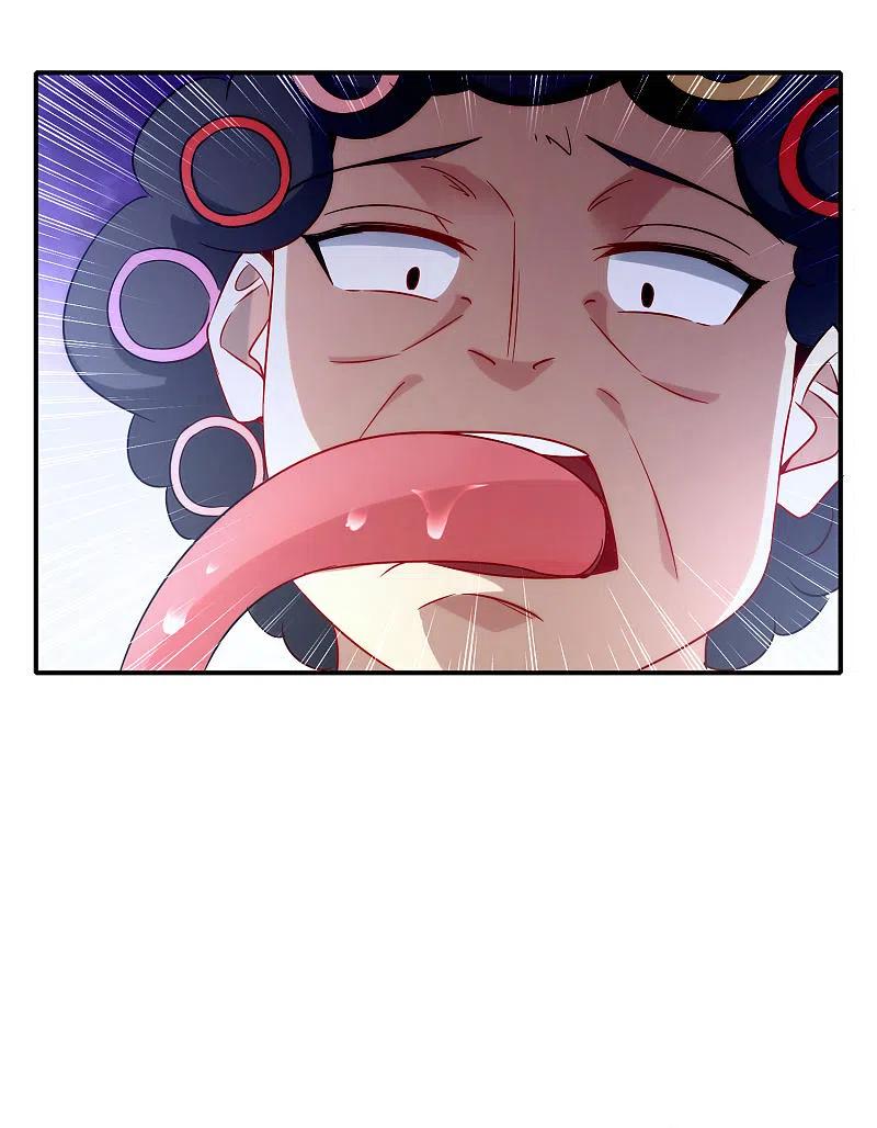 最强仙界朋友圈 第9话 白无常谢必安的拔舌钳！ 第48页