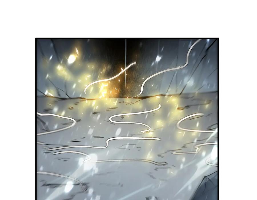 《SSS级超越常理的圣骑士》第100话 猫鼠游戏（中） 第75页