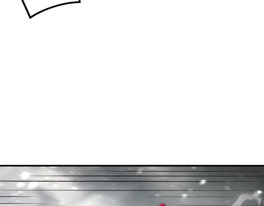 《SSS级超越常理的圣骑士》第100话 猫鼠游戏（中） 第95页