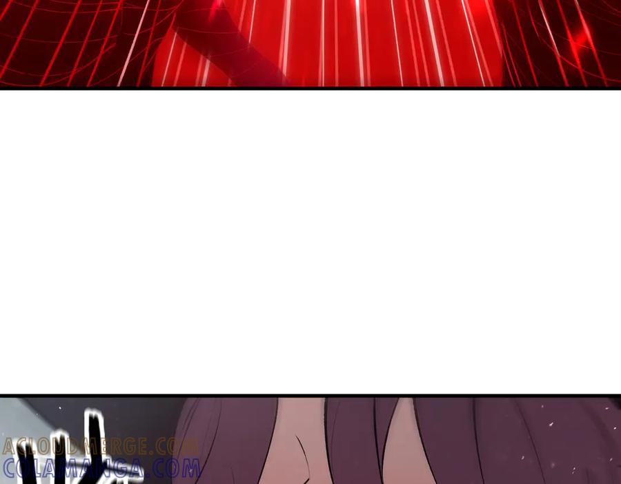 《SSS级超越常理的圣骑士》第100话 猫鼠游戏（中） 第93页