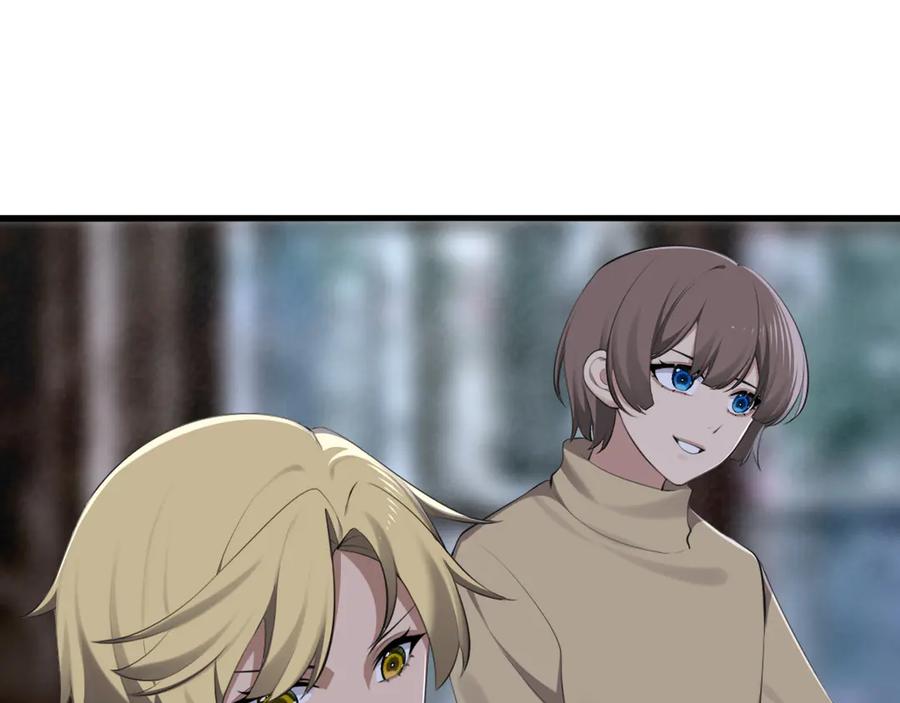 为了妹妹我只好女装上班 - 第9话 危险游客 - 第87张图