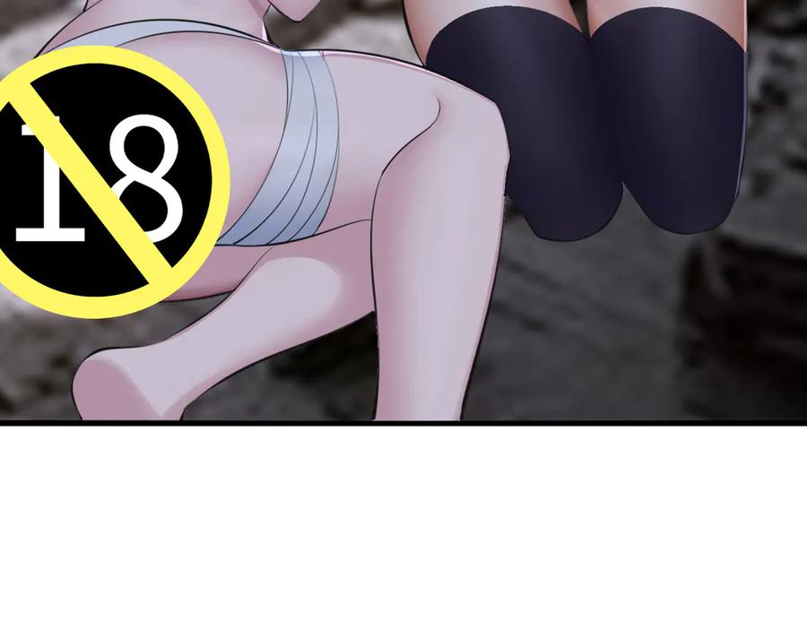 为了妹妹我只好女装上班 - 第9话 危险游客 - 第92张图