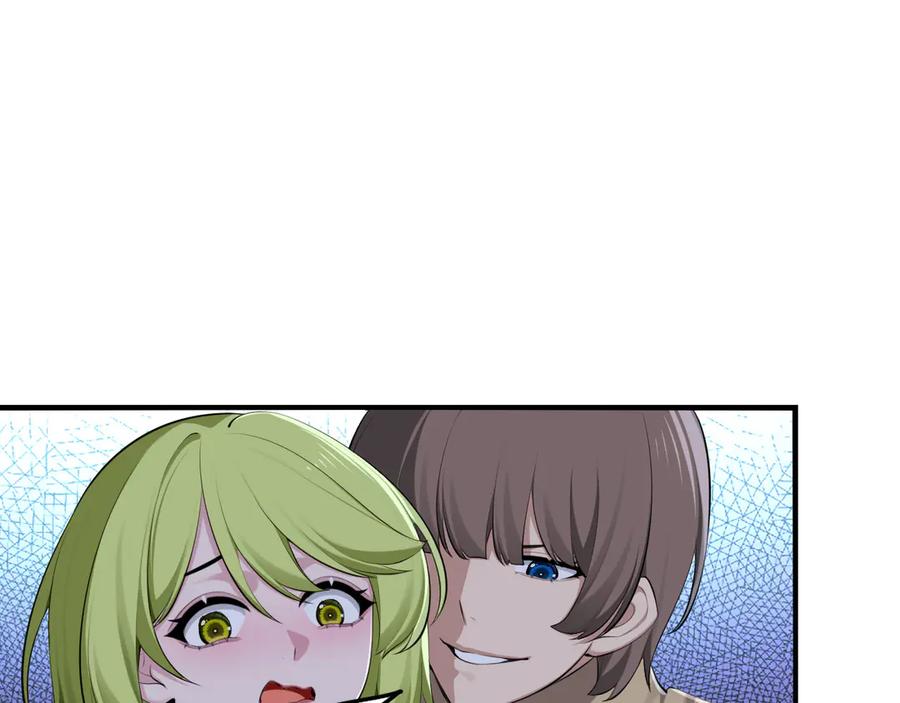 为了妹妹我只好女装上班 - 第9话 危险游客 - 第107张图